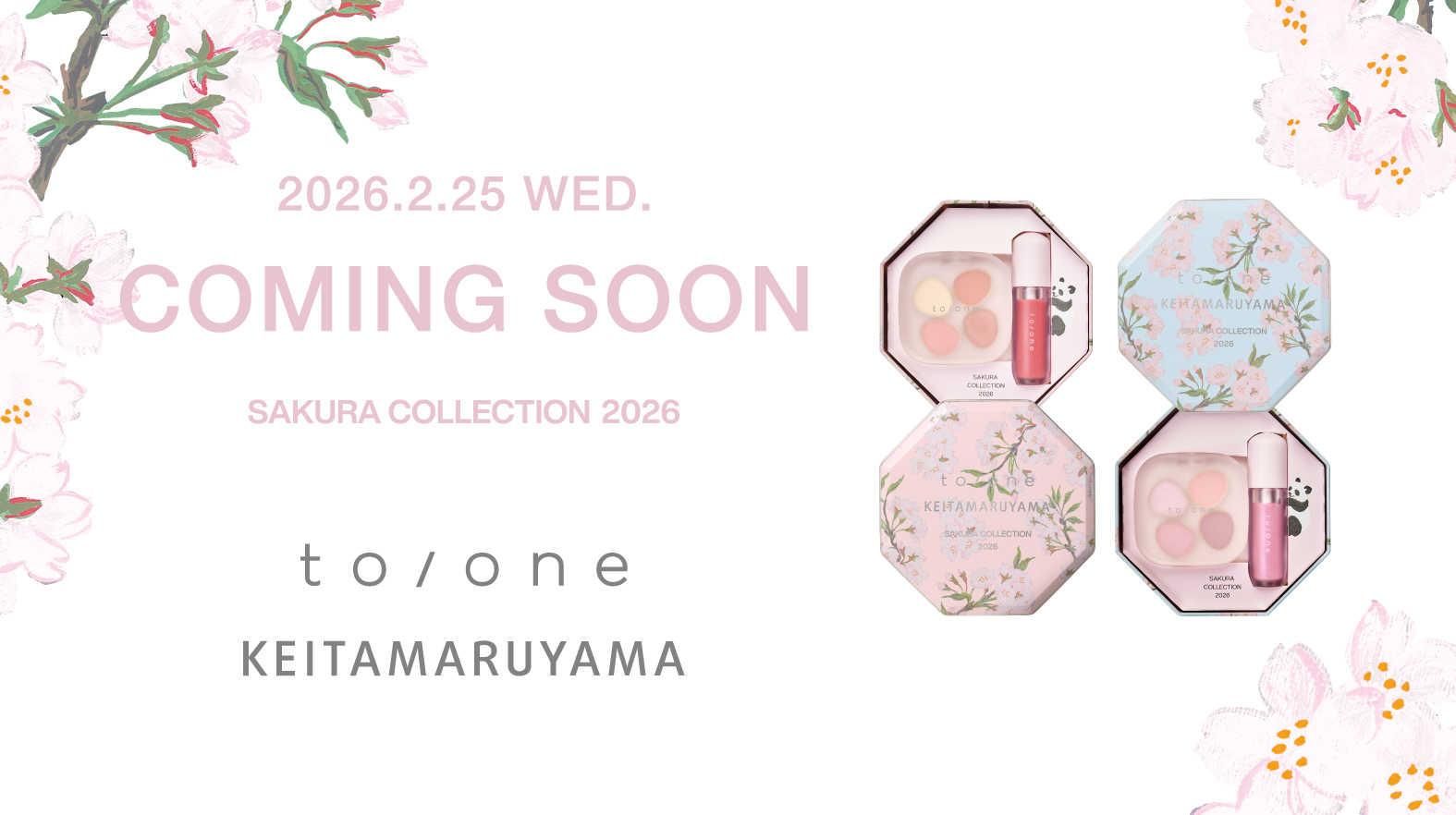SAKURA COLLECTION 2026 ティザー