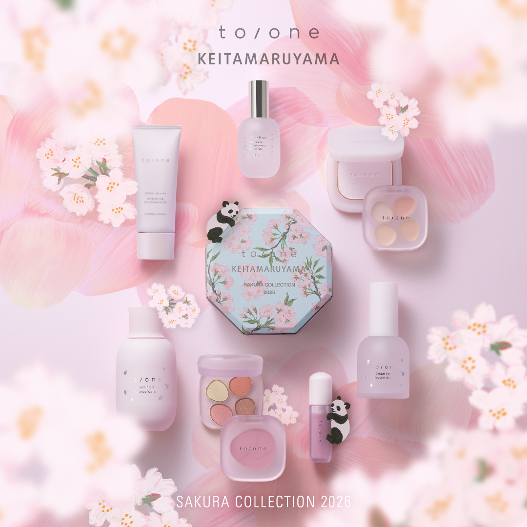 SAKURA COLLECTION 2026