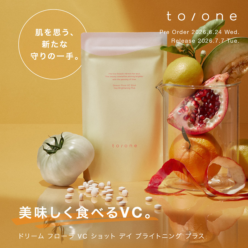 Dream Flora VC Shot Day Brightening Plus