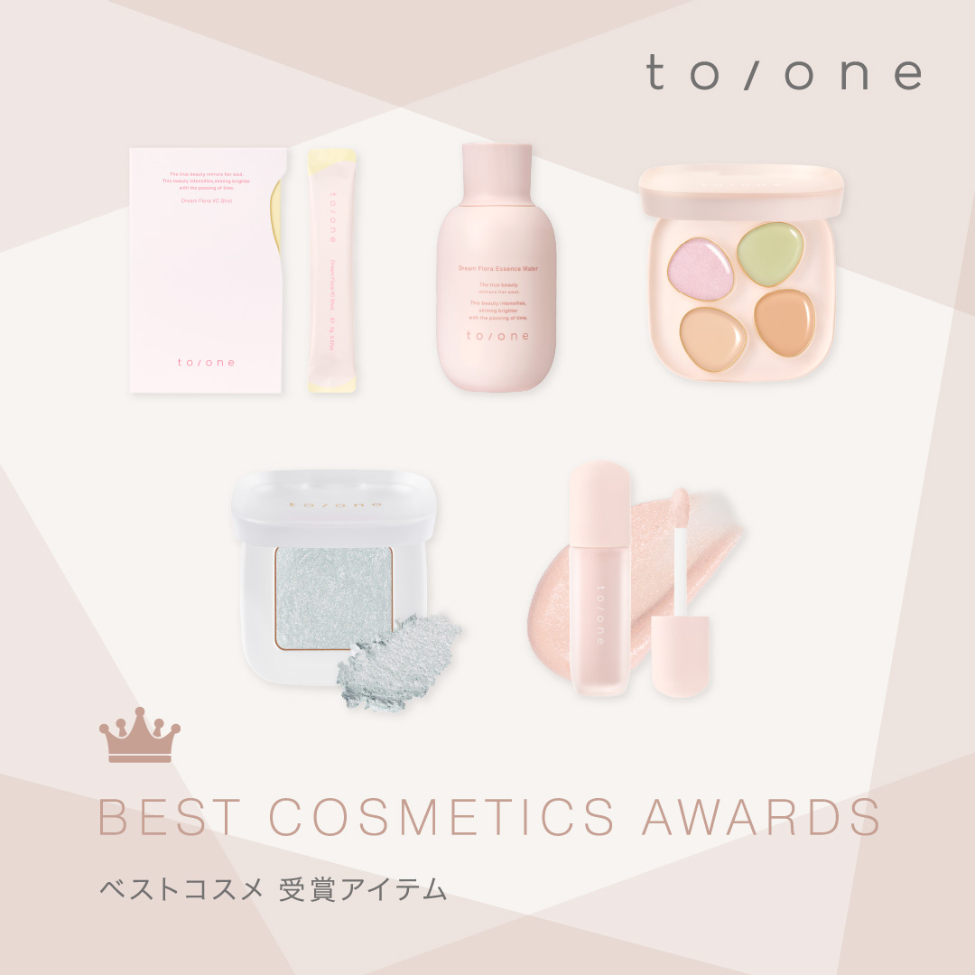 BestCosme